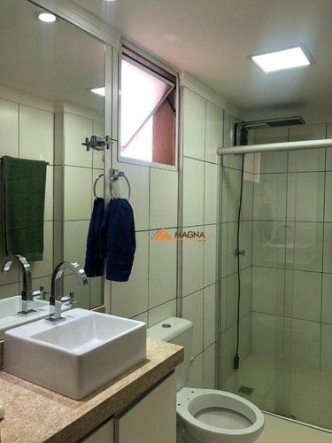 Apartamento À Venda, 62 M² Por R$ 255.000,00 - Sumarezinho - Ribeirão Preto/sp - Ap4196