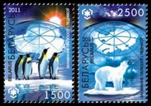  Fauna De Regiones Polares - Bielorrusia 2011 - Serie Mint