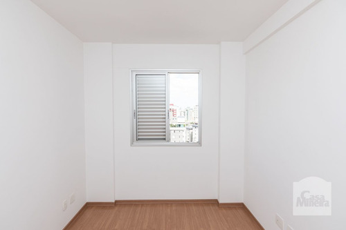 Imagem 7 de 15 de Apartamento À Venda No Grajaú - Código 218591 - 218591