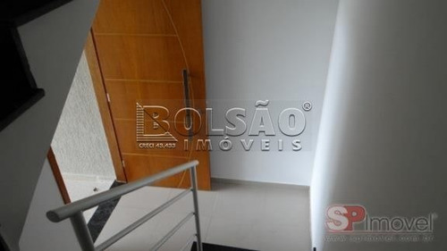 Imagem 6 de 15 de Sobrado - Jardim Primavera (zona Norte) - Ref: 20473 - V-20473