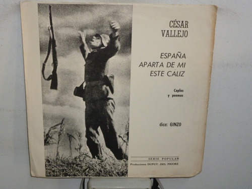 César Vallejo España Aparta De Mi Este Caliz Vinil Ggjjzz