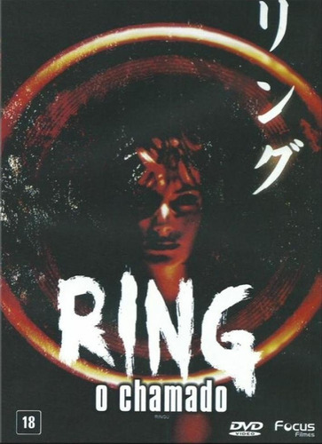 Ring - O Chamado - Dvd - O Primeiro Filme Da Franquia