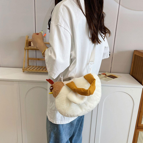 Lindo Bolso De Peluche Con Forma De Pollo, Bolsa De