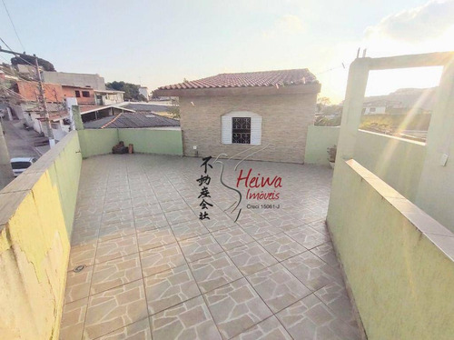 Imagem 27 de 30 de Sobrado À Venda, 240 M² Por R$ 500.000,00 - Vila Boaçava - São Paulo/sp - So0980