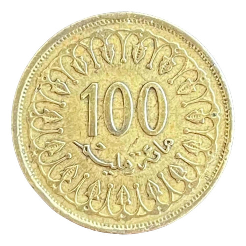 Túnez - 100 Milliemes - Año 2005 - Km #309 - África