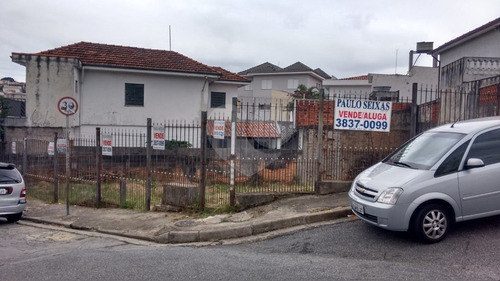 Imagem 2 de 17 de Terreno-são Paulo-jardim São Paulo(zona Norte) | Ref.: Reo172202 - Reo172202