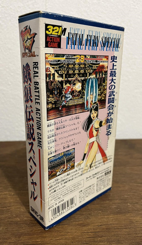 Fatal Fury Special - Super Famicom (Usado)