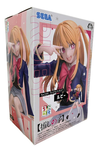 Figura Premium Chokonose Oshi No Ko Ruby Hoshino