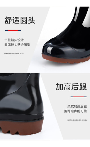 Botas Masculinas Com Sola De Pvc E Plástico