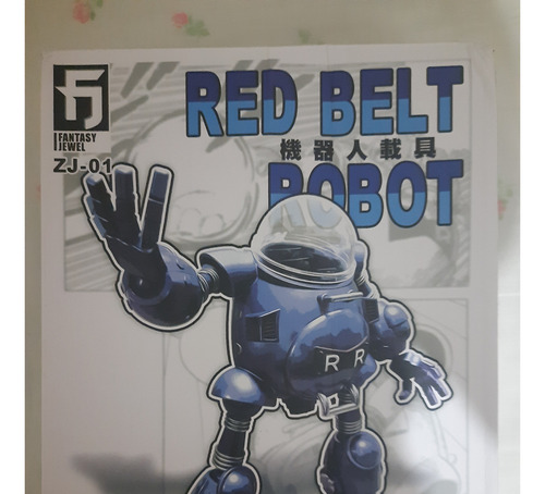 Dragon Ball Red Belt Robot Figura Red Rybon (patrulla Roja) (Usado)
