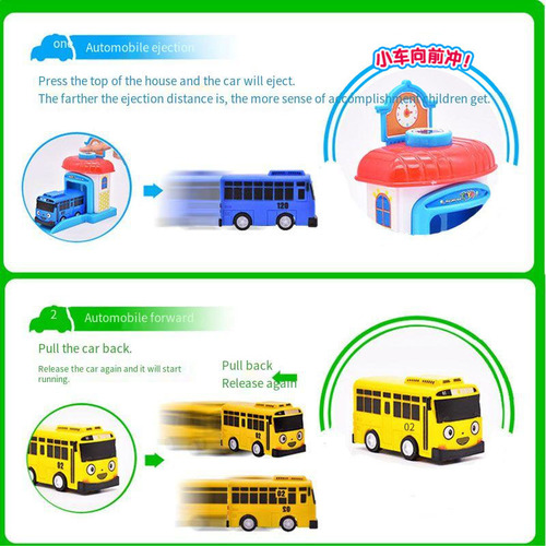 Para S 4 Brinquedos Unidos/conjunto Toy The Little Bus Baby