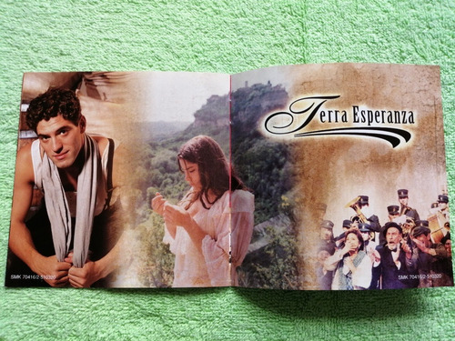 Eam Cd Terra Esperanza 2003 Gian Marco Lara Fabian Andres De