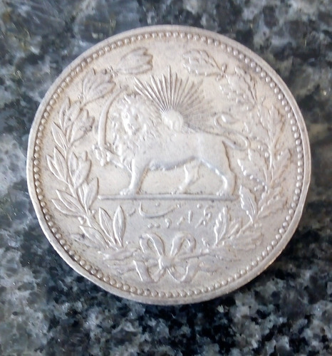 Moneda Irán, 5000 Dinar Plata De 1902 