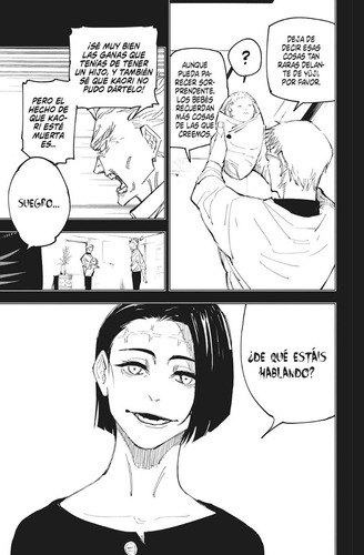 Jujutsu Kaisen #17
