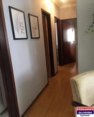 Imagem 23 de 25 de Apartamento - Ap02695 - 70756407