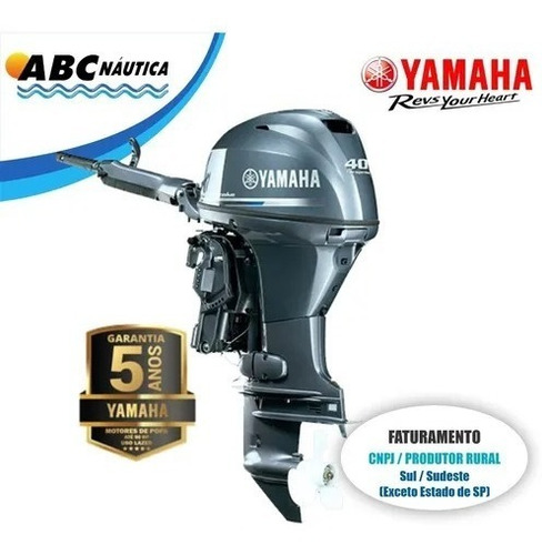 Imagem 10 de 16 de Motor De Popa Yamaha 40hp 4t Leia Anúncio