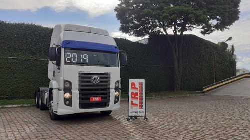 Imagem 2 de 8 de Vw 25420 2019 Friboi Jbs - Negocie Direto