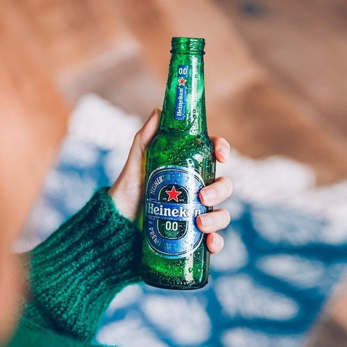 Imagen 4 de 7 de Cerveza Heineken 0.0% 4x6 Bot 250ml