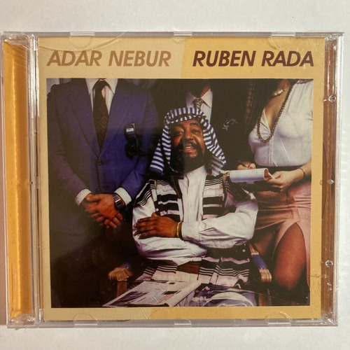 Cd Adar Nebur Rubén Rada Che Discos