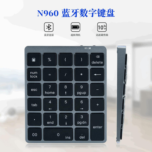Teclas Numéricas Inalámbricas Bluetooth 28 Teclas N960 Usb