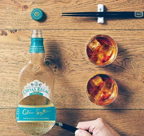 Imagen 7 de 8 de Whisky Chivas Regal Mizunara Botella 700ml En Estuche