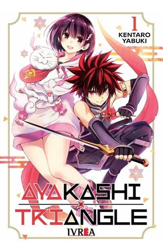 Ayakashi Triangle -  Todos Los Tomos Acá - Manga Z