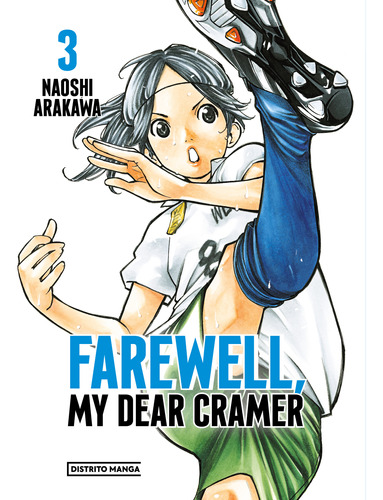 Farewell My Dear Cramer 3 - Naoshi Arakawa