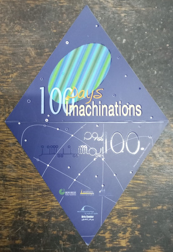 100 Days Imachinations * Invitacion * Biblioteca Alexandrina
