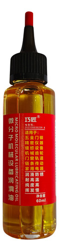 Micro Oil Lock Core Lubricating Oil Electric Fan Oil Molecul
