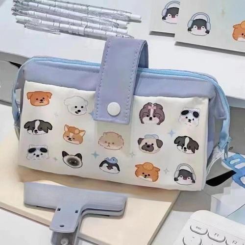 Lindo Estuche Para Lápices De Perro, Estuche Para Cachorro