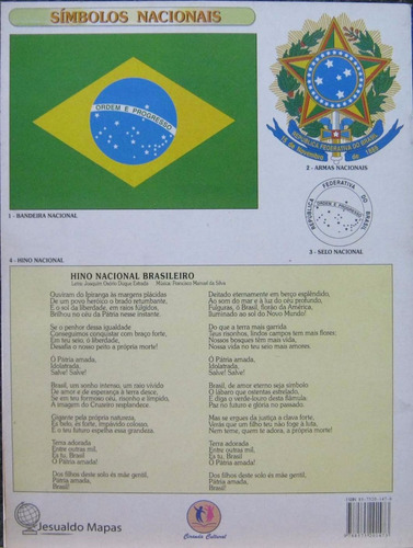 Atlas Escolar Geográfico Edição 2007