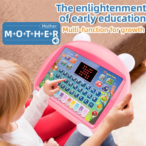 A Juguetes Informáticos Educativos Interactivos For Niños