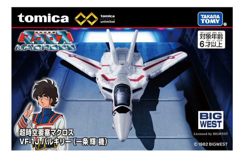 Tomica Macross Robotech Vf-1j Rick Diecast Tomy Takara Japon