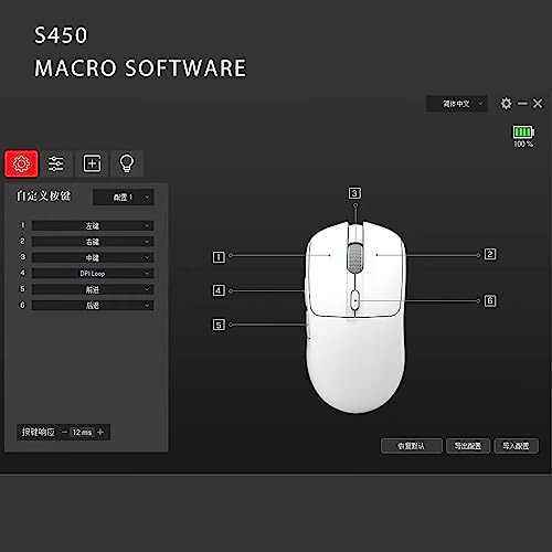 Nyiefada Ratón Inalámbrico Juegos Phylina S450 Ultraligero 6