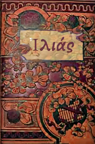 The Iliad First Edition, De Homer J.. Editorial Createspace, Tapa Blanda En Inglés