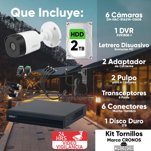 Kit Videovigilancia Dahua 6 Cámaras 2mp 1080p 3Tb baluns