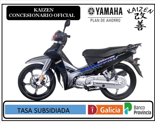 Yamaha Crypton 110 Okm Entrega Inmediata Kaizen La Plata 