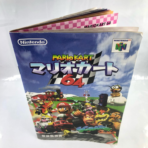 Mario Kart 64 Completo En Caja Japonés Nintendo 64 Retromx (Usado)