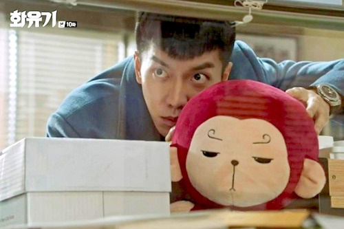 Peluche De Mano Oh Gong Drama Hwayugi A Korean Odyssey Rojo (Usado)