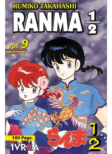 Ranma 1/2 09, De Rumiko Takahashi. Ranma 1/2 Editorial Ivrea Argentina, Tapa Blanda, Edición 1 En Español