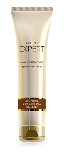 Expert Crema Escultora Anticelulítica