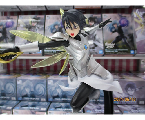 Figura Hinata Sakaguchi - That Time I Got Reinca... - Bandai