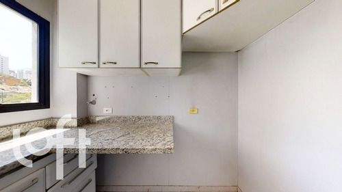 Imagem 12 de 24 de Apartamento De Condomínio Em São Paulo - Sp - Ap4410_nbni