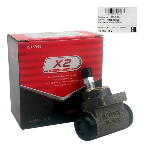 Imagen 2 de 10 de Cilindro Freno Trasero Spark Matiz Medida 11/16 Original
