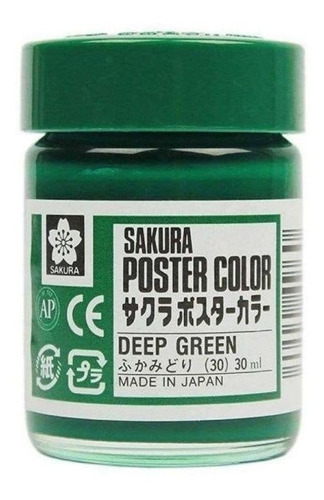 Tempera Profesional Sakura Poster Color 30ml-varios Colores Color Verde intenso