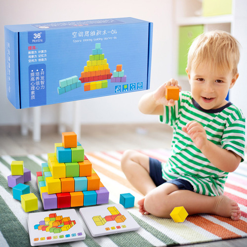Rompecabezas En V En Brain Teaser Para Niños, Cubos Creative