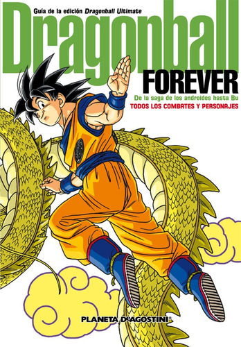 Dragon Ball Forever, De Toriyama, Akira. Editorial Planeta Cómic, Tapa Blanda En Español