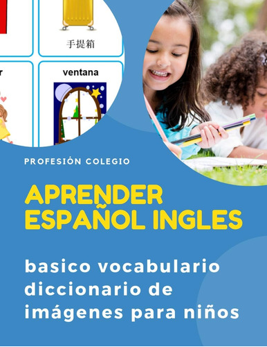 Libro: Aprender Español Ingles Basico Vocabulario Diccionari