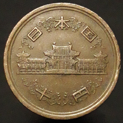 Moneda Japón 10 Yen - Showa 1978