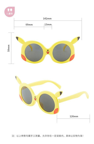 Lentes De Sol Pokemon Pikachu Infantiles Para Niños